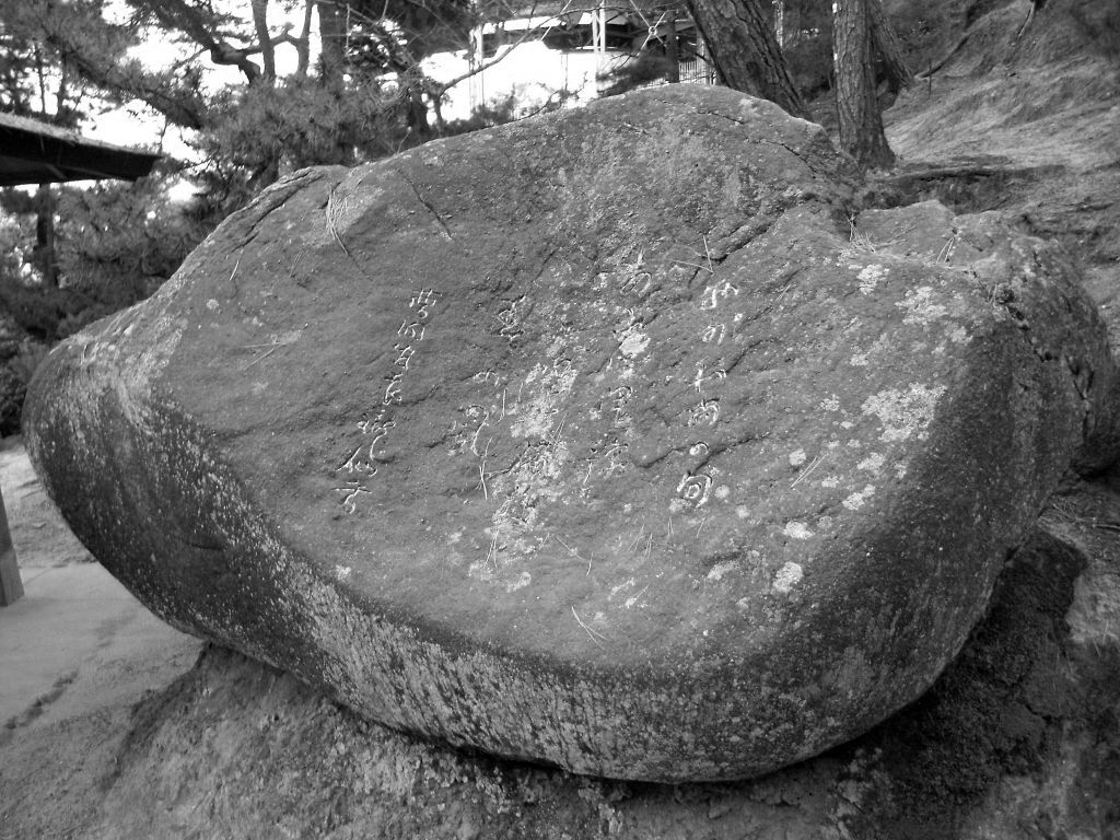 武田物外（拳骨和尚）水墨竹画 掛軸 絹本 江戸後期 幕末 曹洞宗