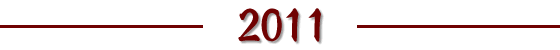 2011